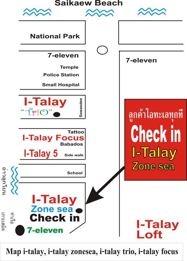 I-Talay Focus 호텔 코 사메드 외부 사진